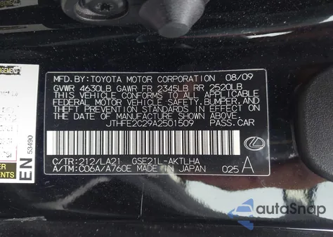 2010 Lexus Is 350 из США, поврежденный, VIN JTHFE2C29A2501509